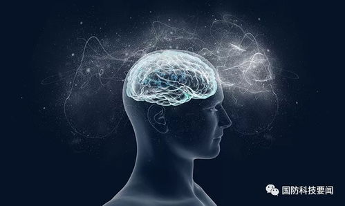 美陸軍技術(shù)聯(lián)盟推動(dòng)認(rèn)知神經(jīng)科學(xué)與生物科技融合，賦能未來(lái)作戰(zhàn)能力