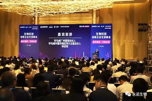 喜訊 | 永諾生物榮膺粵港澳大灣區(qū)生物科技創(chuàng)新企業(yè)50強(qiáng)“先鋒企業(yè)”稱號(hào)