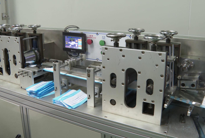 我市唯一無(wú)菌醫(yī)用口罩生產(chǎn)企業(yè)“落戶”寧陽(yáng)縣開發(fā)區(qū)生物科技園