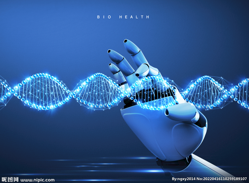 生物科技 透過設(shè)計(jì)之眼，看見未來藍(lán)圖