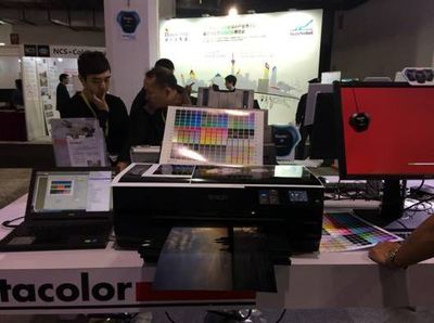 德塔科技攜手華碩顯示器，亮相北京國際色彩博覽會(huì)，共繪色彩管理新藍(lán)圖